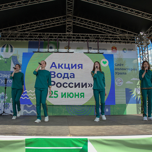 Челябинская область, оз. Тургояк, г. Миасс, 25.06.2022