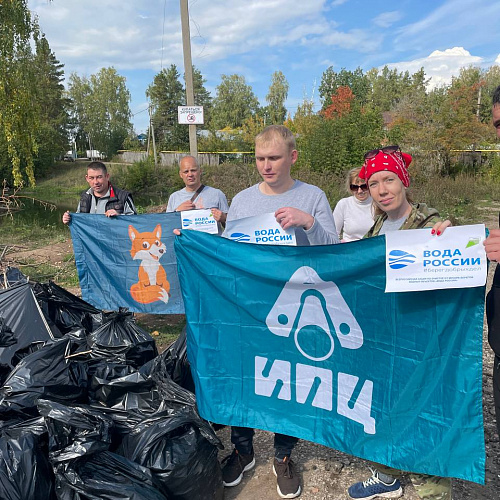Бугульма, река Мамиловка, 16.09.2023