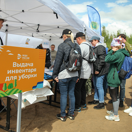 "Вода России" вновь на Кондуках 
