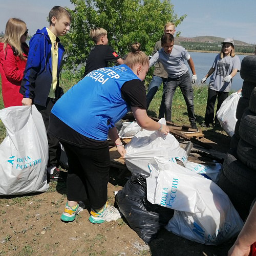 Акция "Вода России" в Челябинской области