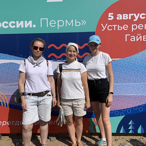 Пермь, река Гайва, 05.08.2022