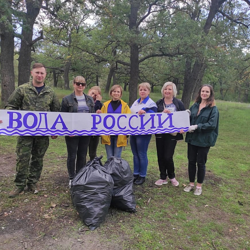 Акция "Вода России" в Волгоградской области