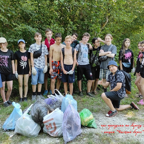 г. Петровск, река Медведица, 09.08.2022