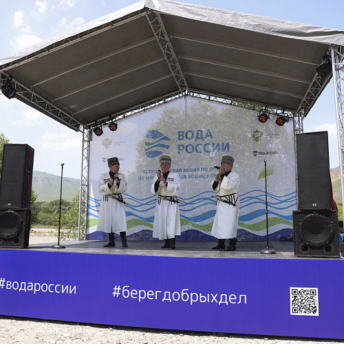 Акция "Вода России" в Карачаево-Черкесской Республике