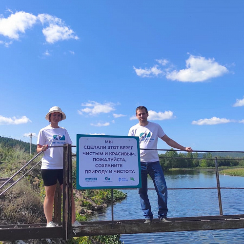Катав-Ивановск, водоем в районе Висячего моста, 28.07.2023