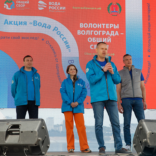 Волгоградская область, г. Волгоград, р. Волга, 21.05.2022