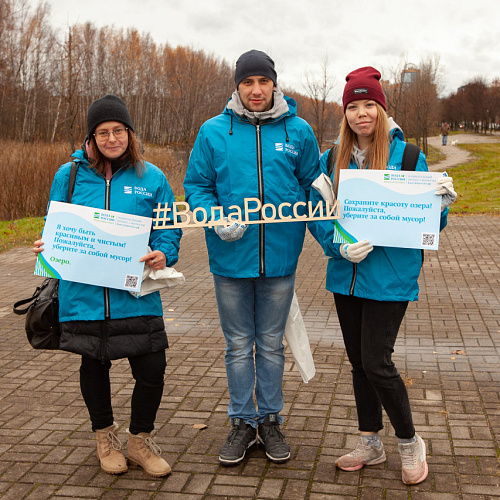 Марафон "Чистые берега" в Санкт-Петербурге