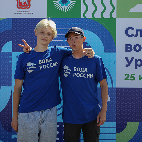 Челябинская область, оз. Тургояк, г. Миасс, 25.06.2022