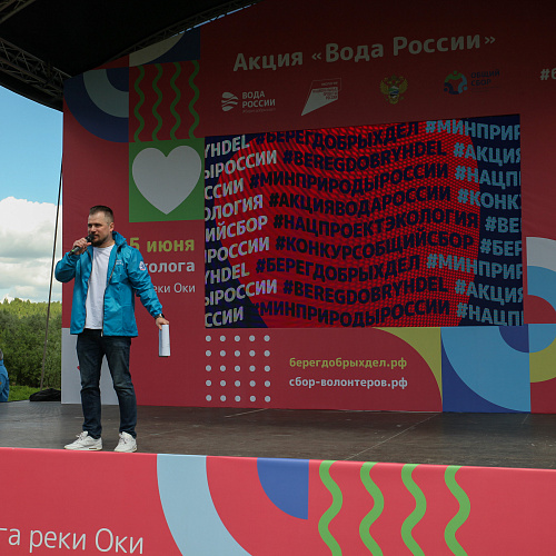 Калужская область, г. Таруса, р. Ока, 05.06.2022