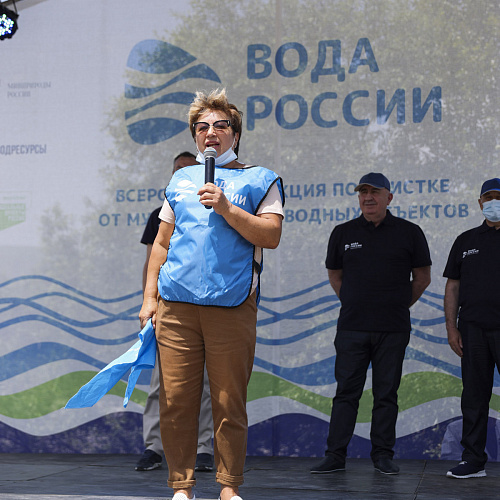 Акция "Вода России" в Карачаево-Черкесской Республике