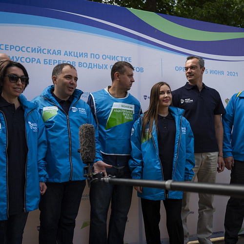 Акция "Вода России", Оренбург, 05.06.2021