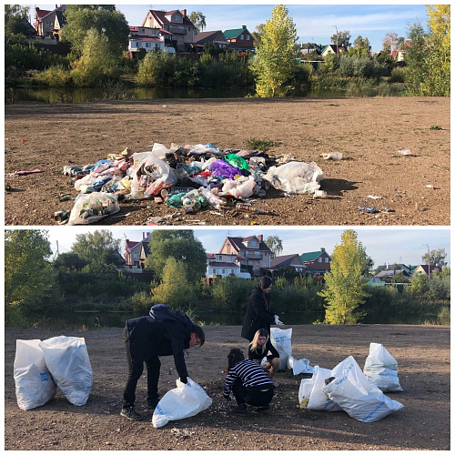 Стерлитамак, р.Ашкадар, 23.09.21__