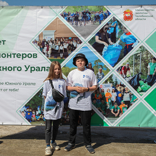 Челябинская область, оз. Тургояк, г. Миасс, 25.06.2022
