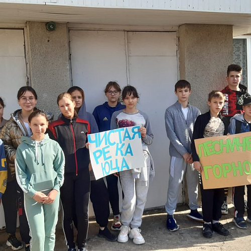 п.Горный, Предгорный округ, река Юца, 13.10.2021
