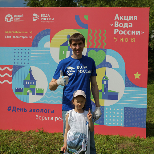 Калужская область, г. Таруса, р. Ока, 05.06.2022