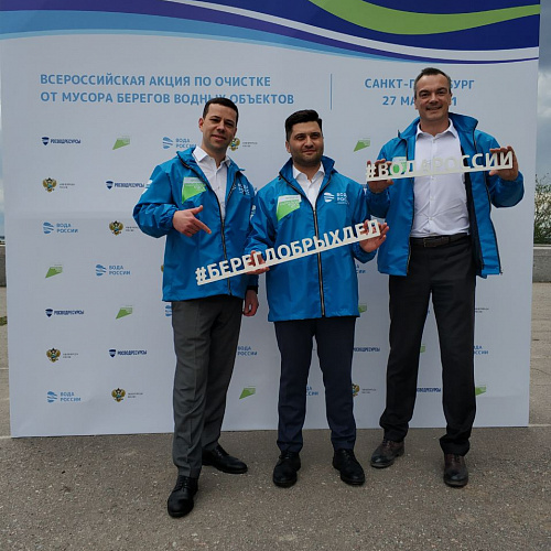 Акция "Вода России", День Санкт-Петербурга, 27.05.2021