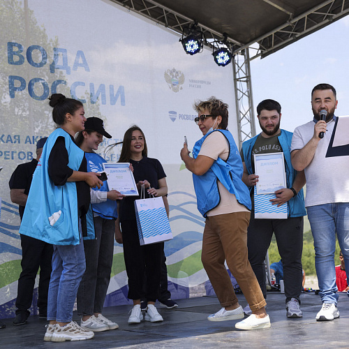 Акция "Вода России" в Карачаево-Черкесской Республике