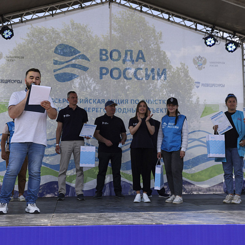 Акция "Вода России" в Карачаево-Черкесской Республике