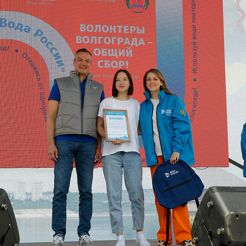 Волгоградская область, г. Волгоград, р. Волга, 21.05.2022