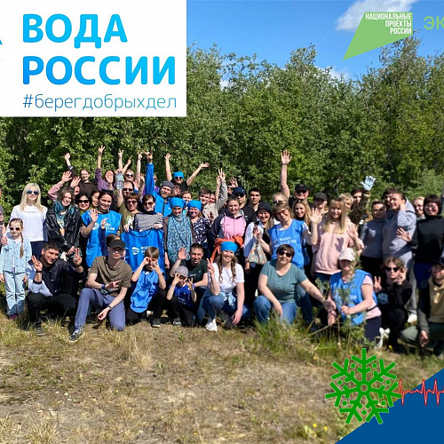 Лабытнанги, река Обь, 01.07.2023