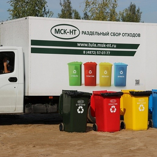 марафон "Чистые берега" в Тульской области