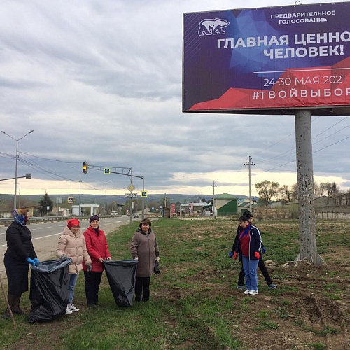 Акция "Вода России" в Карачаево-Черкесской Республике