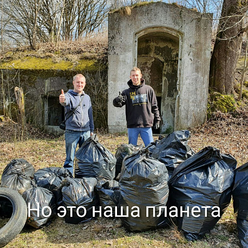 Советск, река Неман , 18.04.2021