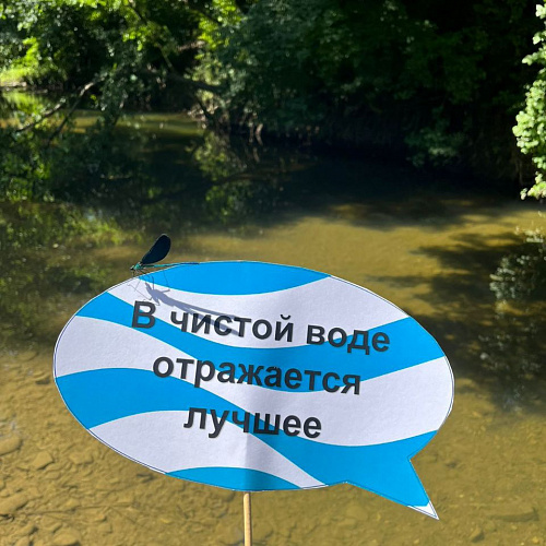 ст. Холмская, р.Хабль, 21.07.2023