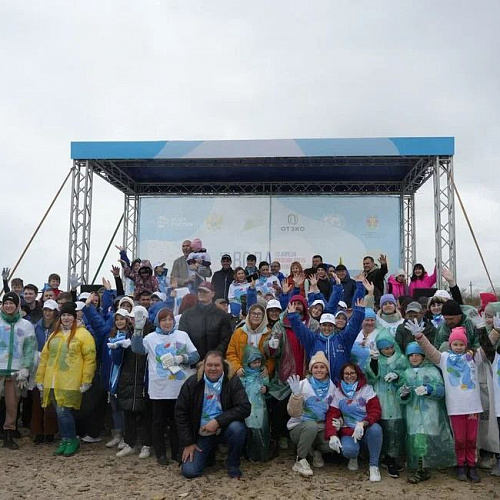 Тамань, Соленое озеро, Черноморское побережье, 22.04.2023