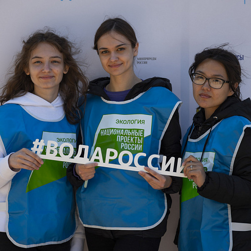 Акция "Вода России", Оренбург, 05.06.2021