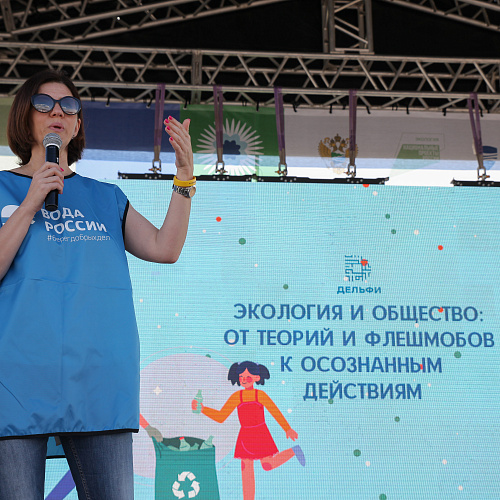 Челябинская область, оз. Тургояк, г. Миасс, 25.06.2022