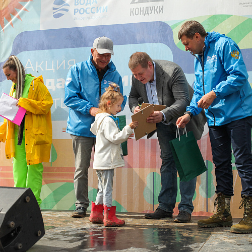"Вода России" вновь на Кондуках 