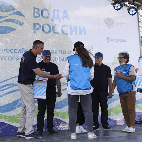 Акция "Вода России" в Карачаево-Черкесской Республике