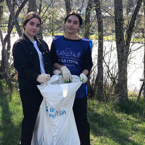 Акция "Вода России" в Карачаево-Черкесской Республике