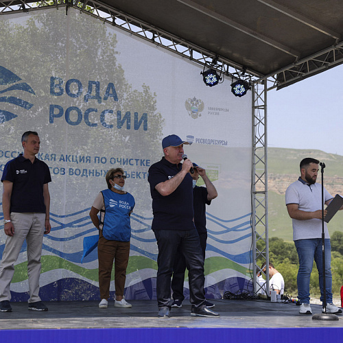Акция "Вода России" в Карачаево-Черкесской Республике