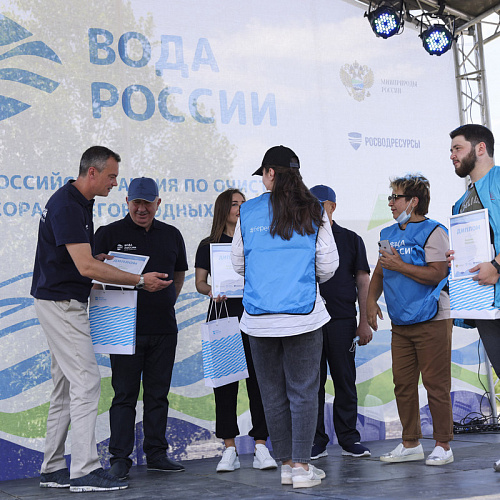 Акция "Вода России" в Карачаево-Черкесской Республике