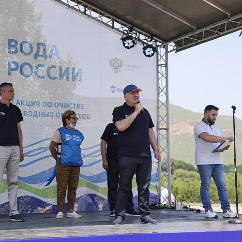 Акция "Вода России" в Карачаево-Черкесской Республике