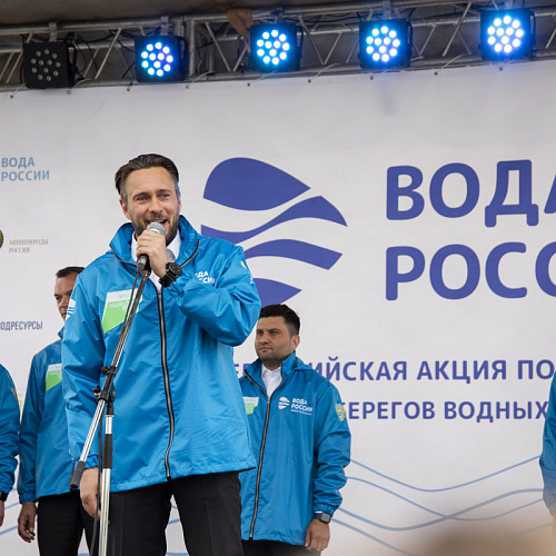 Акция "Вода России", День Санкт-Петербурга, 27.05.2021