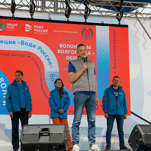 Волгоградская область, г. Волгоград, р. Волга, 21.05.2022