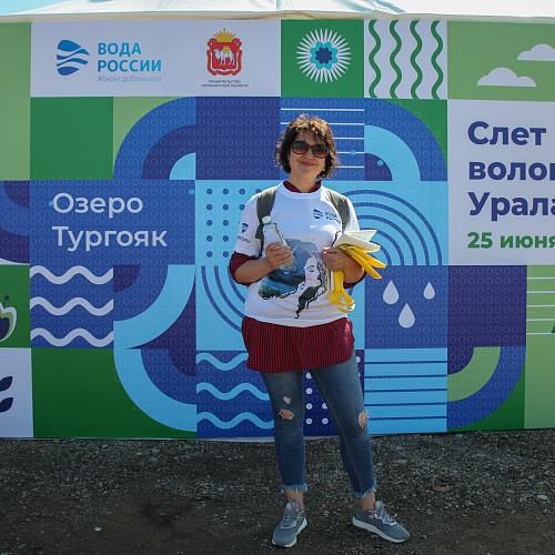 Челябинская область, оз. Тургояк, г. Миасс, 25.06.2022