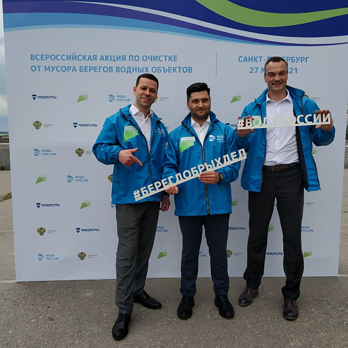 Акция "Вода России", День Санкт-Петербурга, 27.05.2021