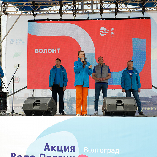 Волгоградская область, г. Волгоград, р. Волга, 21.05.2022
