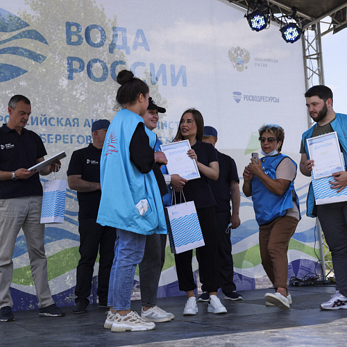 Акция "Вода России" в Карачаево-Черкесской Республике