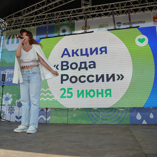 Челябинская область, оз. Тургояк, г. Миасс, 25.06.2022