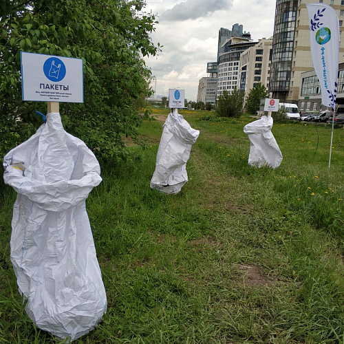 Акция "Вода России", День Санкт-Петербурга, 27.05.2021