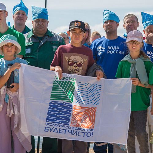 Акция "Воды России" в Республике Татарстан 12.08.2022