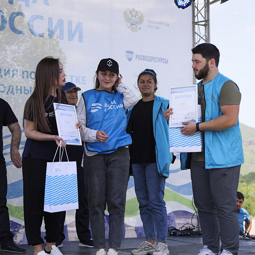 Акция "Вода России" в Карачаево-Черкесской Республике