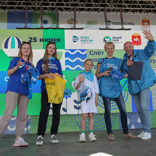 Челябинская область, оз. Тургояк, г. Миасс, 25.06.2022