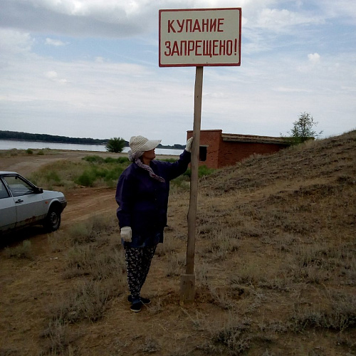 Акция "Вода России" в Республике Калмыкия