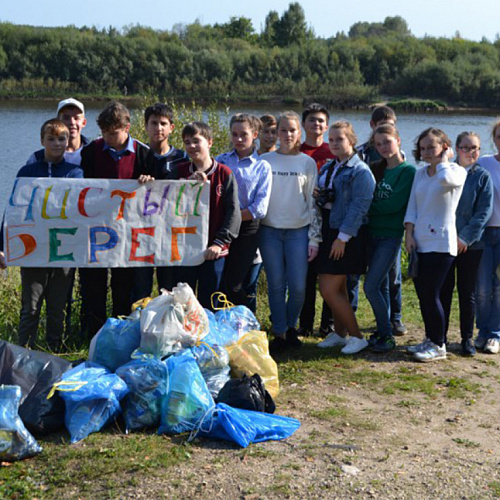 Марафон "Чистые берега" в Нижегородской области